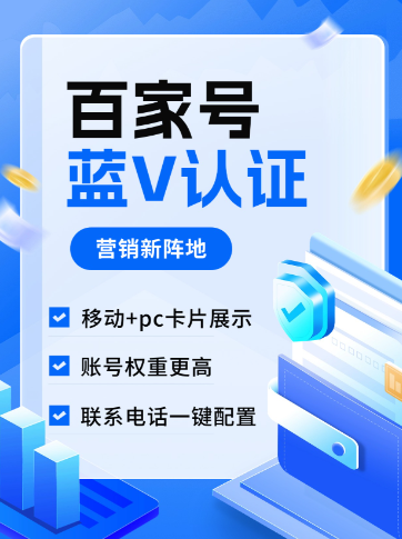 导师头像